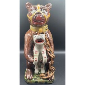 Vintage Staffordshire Pearl Wear Style Bear Grease Pitcher